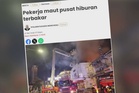 Lelaki maut dalam kebakaran: Tiada unsur jenayah - Polis