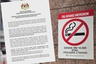 KKM jalankan 34,903 aktiviti penguatkuasaan, periksa 683,704 premis