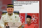 Bersatu masih nafikan fakta cubaan jatuhkan MB - Pemuda Pas Perlis