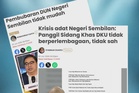 Persidangan DKU perlu dapat perkenan Tuanku - Mohd Zafir