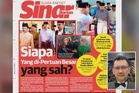 Krisis adat Negeri Sembilan boleh jejas pelantikan MB baharu