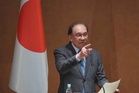 Kemajuan AI mesti berteraskan etika, nilai kemanusiaan - PM