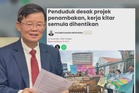 Projek Jelutong, tambakan Karpal Singh masih dalam pertimbangan EIA - Kon Yeow