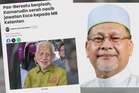 Tunggu keputusan parti, kerajaan tentukan kedudukan ADUN Bersatu Kelantan - Speaker