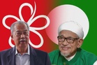 Tamat kerjasama dengan Bersatu: Pas mungkin keluar atau dikeluarkan dari PN - Penganalisis