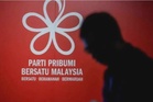 13 ahli Parlimen desak Bersatu segera keluar atau dikeluarkan daripada PN