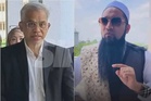 Kes sekuriti tanpa lesen: Perbicaraan Mohd Daud Bakar, Mahadi mula Mei 2027