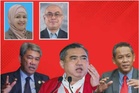 Tiga calon heavyweight sukar digugat di Negeri Sembilan