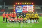 Mekdi All Stars Kick Off: Perlawanan Amal RMHC Malaysia berjaya kumpul lebih RM46,000