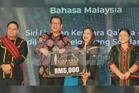 Laporan kes Zara Qairina julang nama wartawan Sinar Harian