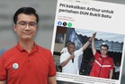 Arthur tarik balik kenyataan tiada peruntukan kerajaan negeri tahun ini