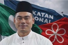 'Lebih 300 bekas ahli Bersatu sertai Pas dalam masa terdekat' - Muhamad Muqharabbin