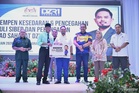 Kad Sahabat DZR1 pacu literasi AI, keselamatan siber