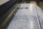 Gempa bumi di Mindanao, tiada ancaman tsunami kepada Malaysia - MetMalaysia