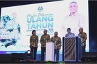 MB Perak arah PTG siasat aktiviti kuari jejas penduduk