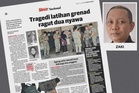 Tragedi grenad bukan cerminan SOP ATM