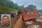 Nahas ragut empat nyawa: Pemandu treler dibebaskan dengan jaminan polis