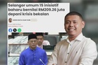 'Selangor pilih kerja, bukan main sentimen politik' - AMK