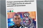 Pelajar maut di sekolah: Tiada unsur buli setakat ini - KP Pendidikan