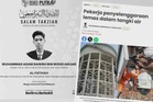 Lemas dalam tangki: Muhammad Adam Danish pelajar tahun akhir UPM