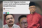 Gesaan projek Masjid Warisan dibatalkan boleh cetus ketidakharmonian - WADAH