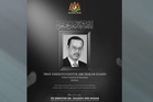 Tokoh Sastera Abu Bakar Abd Hamid meninggal dunia