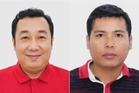 Polis buru dua lelaki bantu siasatan kes bunuh