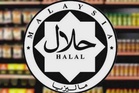 Pengguna Muslim sendiri longgar isu halal