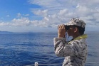 Operasi SAR digerakkan kesan nelayan jatuh laut