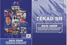 Manifesto BN Johor: Tampil 64 tekad, janji 200,000 peluang kerja, dana rumah RM100 juta