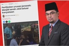 JAIS buat laporan polis, dakwa borang pengebumian jenazah dipalsukan