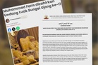 Pelantikan Muhammad Faris sebagai Undang Luak Sungei Ujong ke-11 didakwa tidak sah