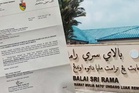 Kediaman Balai Undang Luak Rembau pula diarah kosong serta-merta