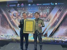 The Roof Realty lakar sejarah dengan prestasi cemerlang 2025