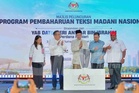 PM umum tambahan RM10 juta bantu pemandu teksi miliki Proton S70