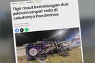 Keluar mengejut ke laluan utama punca kemalangan maut di Sarikei