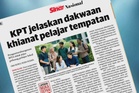 Polemik pelajar asing perlu bersandarkan data