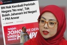 Kritik PM: Exco AMK tempelak Nurulhidayah, pemimpin senior patut semak fakta bukan tajuk berita