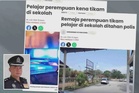 Usah buat spekulasi kes pelajar ditikam - Polis