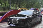 Kenderaan BMW diguna PM aset sedia ada kerajaan - JPM
