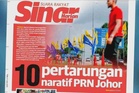 Empat naratif utama tentukan rentak PRN Johor