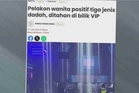 Pelakon wanita positif dadah dibebaskan dengan jaminan polis