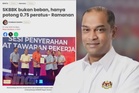 KESUMA kaji semula mekanisme Lindung 24 Jam hujung tahun