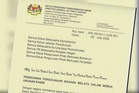 Bahasa Melayu diwajibkan dalam semua urusan rasmi kerajaan