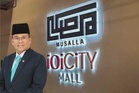 Solat Jumaat di Musolla IOI City Mall hanya sementara - MAIS