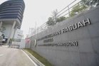 SPRM kesan Megat Khairul Anuar