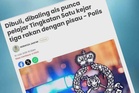 Pelajar kejar rakan dengan pisau di sekolah: Bapa lapor polis dakwa anak dibuli
