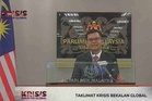 Kad UNHCR tidak beri imuniti daripada undang-undang Malaysia - Akmal Nasrullah