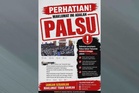 MPT nafi dakwaan Pekan Sehari Temerloh ditutup tiga minggu