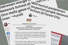 KDN siasat operasi 'Network School' di Forest City